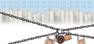 [서소문 포럼] 헌법 정신 훼손하는 부동산 대책