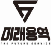 “누구도 가보지 않은 새로운 미래를 선도한다!” 이상미디랩, 미래용역으로 재출범