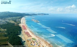 해안침식으로 몸살앓는 삼척 맹방해변 2024년이면 예전 모습 되찾는다
