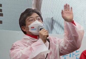 유승민 