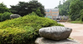코로나로 재정 빠듯…사업 구조조정으로 200억 아끼는 천안시