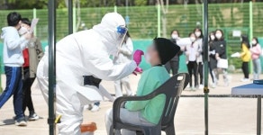 코로나 재확산 학교가 위험하다… 1주 새 학생  335명 감염