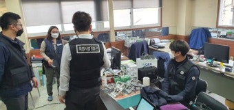 “사망한 노동자 과실로 위장했나”…현장 훼손 의혹 사업장 압수수색
