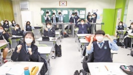 [새롭게 뛰는 인천 경기 강원] 학생별 맞춤 진학지도로 2021학년도 수도권 주요 대학 합격자  수 ‘껑충’