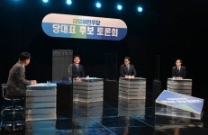 홍영표·우원식 협공에 송영길 