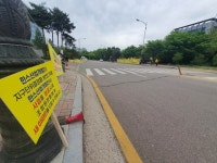 조합원 돈 200억 증발, 빚 164억 5년전 만든 주택조합, 왜