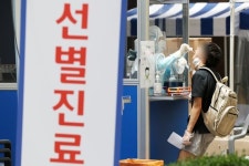 [단독]강남대성학원 확진자 10명 발생…2000명 전수검사