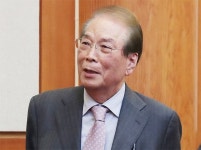 상산고 설립자 수학의 정석 홍성대, 이사장직서 물러났다