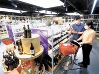 [포토클립] 이색 문화공간 가득한 ‘롯데하이마트’로 가볼까