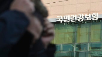 혈우병 치료제 ‘앱스틸라주’, 6월부터 건강보험 적용