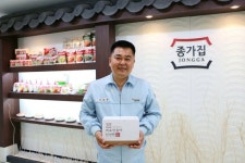 매일 김치 10포기씩 맛보는 남자…좋은 김치에선 빛이 난다”