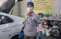 세차 갔더니 수건 든 70대 어르신들 나온다…이 세차장 정체