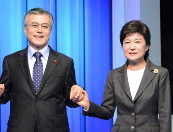 “인사청문회 바꾸자”는 문 대통령···7년전 박근혜가 했던 말