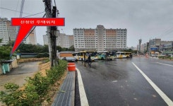 15분마다 버스 오가는 집 코앞 종점…소음 피해 인정, 184만원 배상