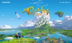 [비즈스토리] 인기 IP 기반의 신작 게임으로 글로벌 시장 공략 본격화