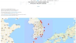자스민해양대학교점 | 폐그물에 걸려 흰 뼈만···해양생물 SOS, 바다기사단 떴다