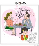 [더오래]반찬가게 반찬으로 상 차린 딸…사위는 반찬솜씨 칭찬