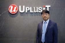 유플러스아이티, 백신 맞으면 최대 3일 유급 휴가 준다