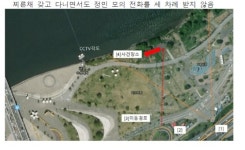 정민씨 유족 입장문 친구A 행동 납득 안돼…진실 구하겠다