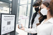 [경제 브리핑] LG전자, 야간 무인체험매장 운영