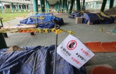 부산 식당·카페·유흥업소, 31일부터 밤 11시까지 영업 가능