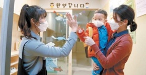 [상생경영] 어린이집 새단장, 그룹 직원까지 혜택 확대