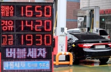 불붙은 유가에 -66%서 43%로…원유 ETF·ETN 눈물의 급반전