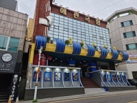 인천시민 126년 시네마 천국···인천시가 지켜주세요