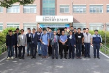 경북테크노파크 경량소재 표면처리 기반구축사업’ 최종 선정
