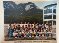 상계동 반지하서 국힘 대표로…사진으로 본 이준석의 36년[국민의힘 새 대표 이준석]