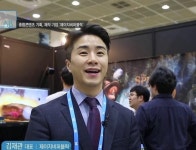 제이지비퍼블릭, 문체부와 전통한식 세계화 캠페인 펼쳐