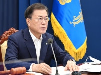 문 대통령, 25일 한·SICA 화상 정상회의 참석