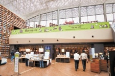 [포토클립] 도심 속 열린 문화 공간으로 빛나는 ‘별마당 도서관’