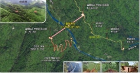 포천 명성산 케이블카로 오르고,가평 운악산 출렁다리로 건넌다