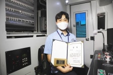 ‘2021 공항철도 기관사 안내방송 경진대회’ 이재훈 기관사 최우수상 수상