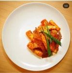 오늘도 수고했어 토닥이는 나를 위한 요리