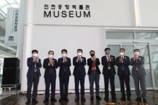 “인천공항에서 국립중앙박물관 진품 관람하세요”