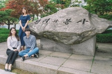 숭실사이버대학교, 기독교 교역자 입학시 등록금 50% 감면