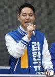 靑 입성 '유퀴즈' 변호사도 농지법 위반 의혹···또 투기 논란