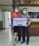신세계의수족연구소, 저소득 취약계층 의족지원 기부