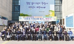 [환경특별시 인천] ‘3무 실천 운동’ 통해 친환경 자원순환 선진도시로 도약