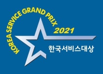 [2021 한국서비스대상] 롯데건설, ESG 선도하며 20년 연속 대상 수상