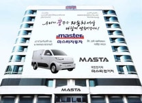 [2021 한국서비스대상] 자동차 종합 관리 밸류체인 완성혁신적인 고객 중심 서비스 개발