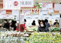 파 156%, 사과 54%…농축수산물 물가 30년 만에 최대 폭↑