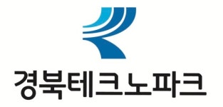 경북테크노파크, 김천·구미 지역혁신클러스터 내 기업 지원