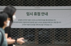 편의점에도 매출 뒤진 백화점, 코로나로 또 통째 문 닫나 긴장