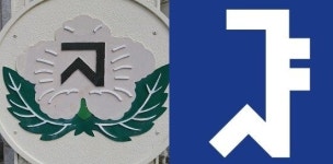 대통령 빼곤 다 나왔다, 박사만 184명인 강변 마을[한국의 명당]