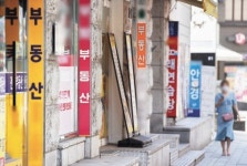 복비 500만원 달라 2배 챙겼다…성남 이곳은 중개사가 갑