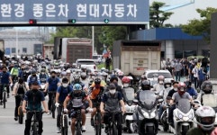 현대차 3년 만에 공장 멈추나…노조, 중노위서 파업권 확보