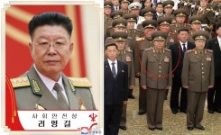 EU가 제재 때린 이영길, 북한 보란 듯 국방상 임명?